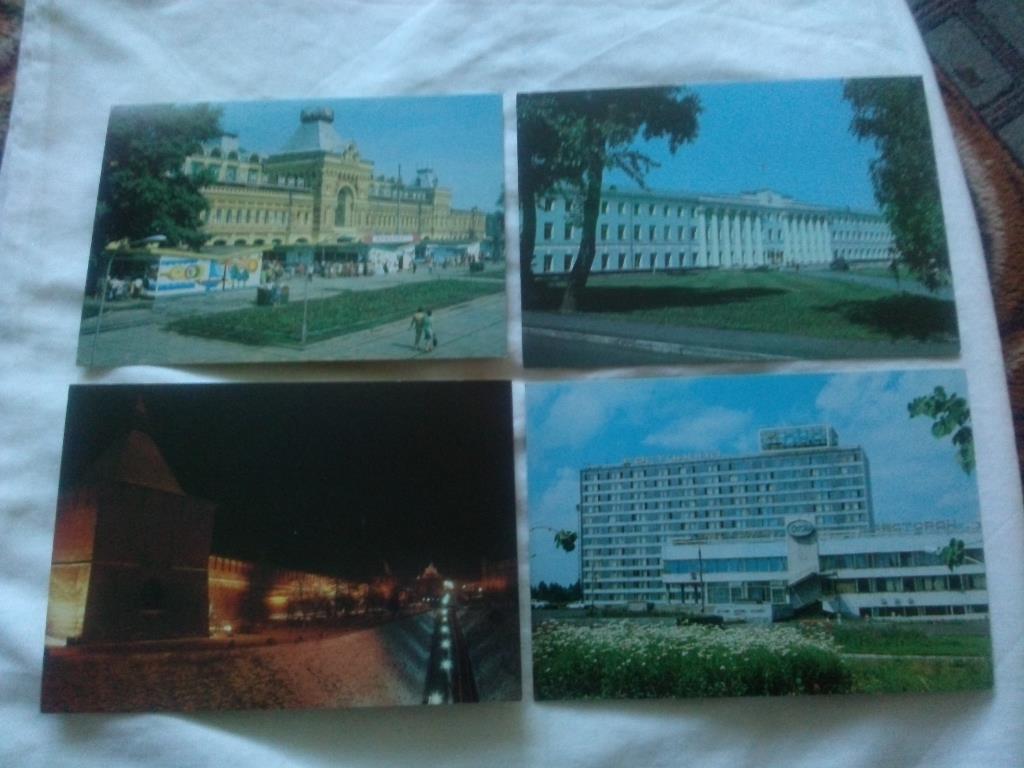 Города СССР : Горький (Нижний Новгород) 1983 г. полный набор - 12 открыток 2