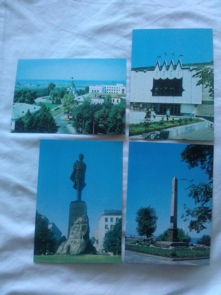 Города СССР : Горький (Нижний Новгород) 1983 г. полный набор - 12 открыток 4
