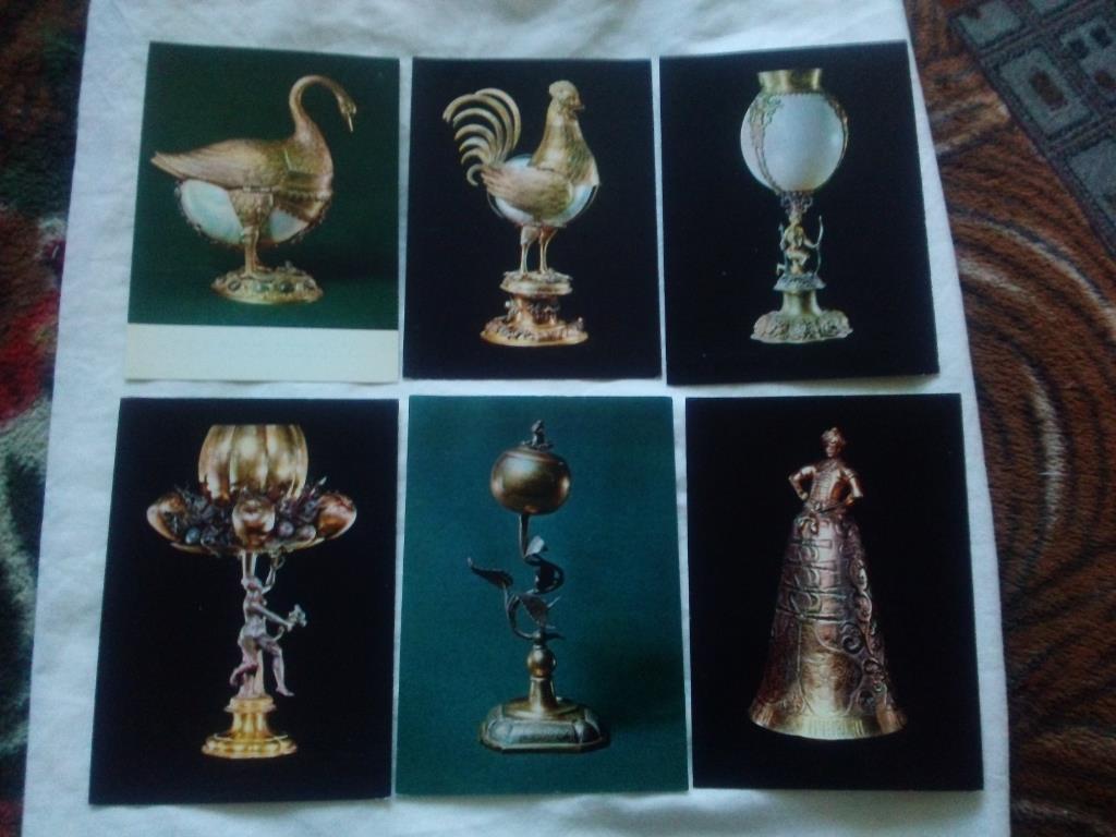 Серебрянные фигурные сосуды XVI - XVII вв. 1978 г. полный набор - 22 открытки 2