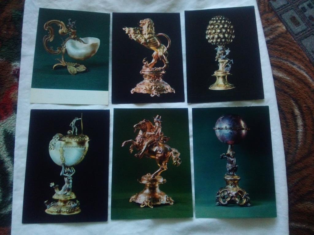 Серебрянные фигурные сосуды XVI - XVII вв. 1978 г. полный набор - 22 открытки 3