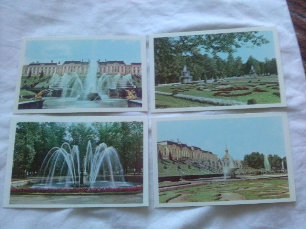 Петродворец (Ленинград) Парки 1971 г. полный набор - 16 открыток (чистые) идеал 2