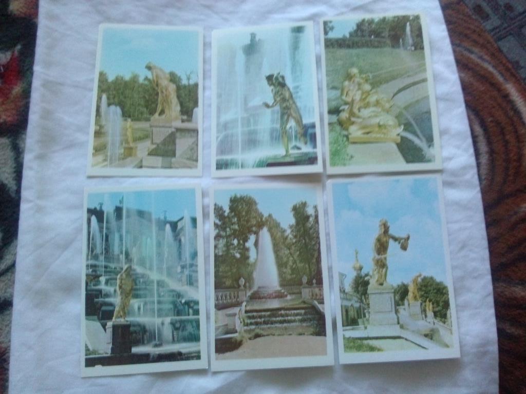Петродворец (Ленинград) Парки 1971 г. полный набор - 16 открыток (чистые) идеал 3