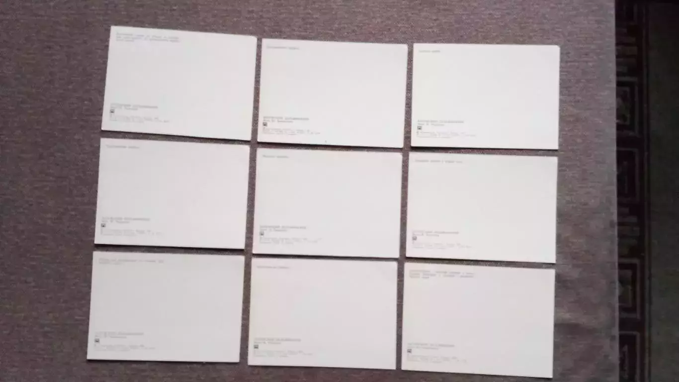 Батумский дельфинарий 1980 г. полный набор - 18 открыток (чистые) Фауна морская 6