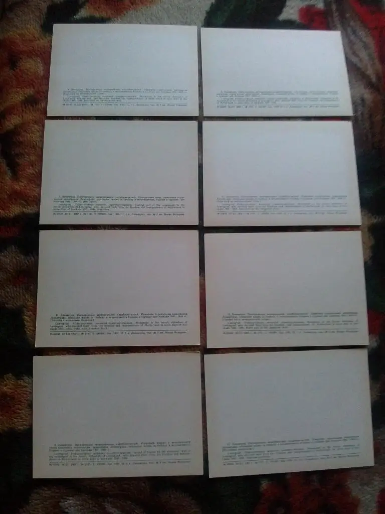 Пискаревское мемориальное кладбище 1963 г. полный набор - 15 открыток (чистые) 6