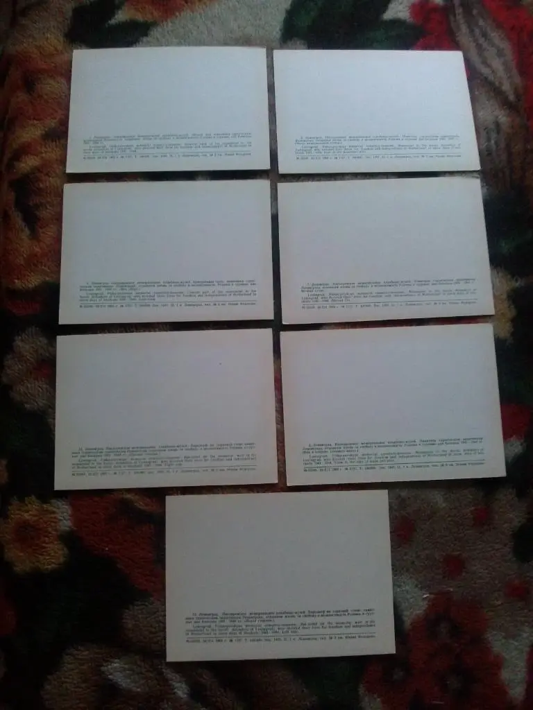 Пискаревское мемориальное кладбище 1963 г. полный набор - 15 открыток (чистые) 7