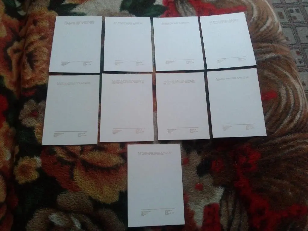 Ленин в Кремле 1969 г. полный набор - 21 открытка (чистые , в идеале) 7