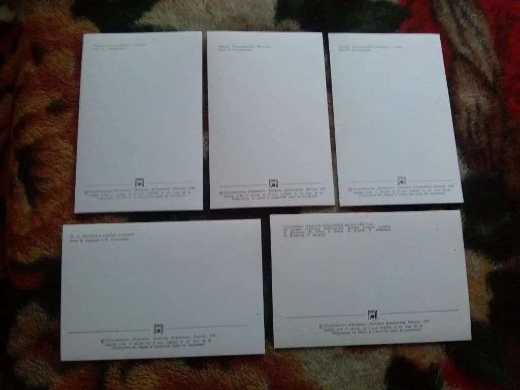 Писатель СССР М.А. Шолохов 1975 г. полный набор - 12 открыток (чистые ) идеал 5