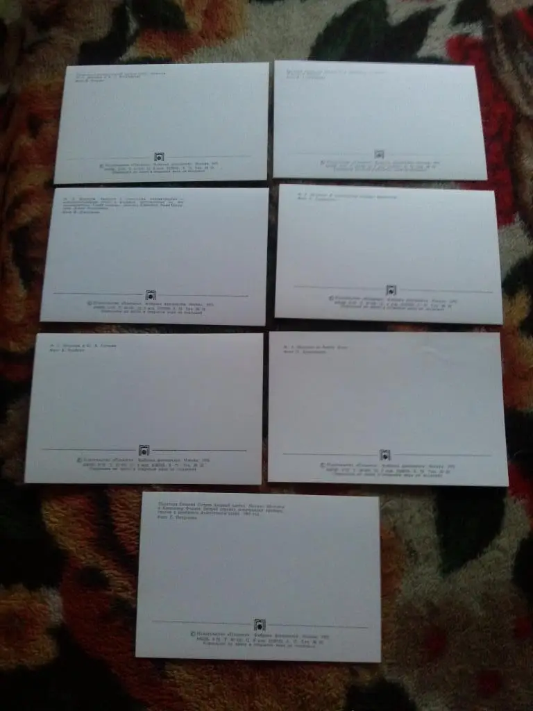 Писатель СССР М.А. Шолохов 1975 г. полный набор - 12 открыток (чистые ) идеал 6