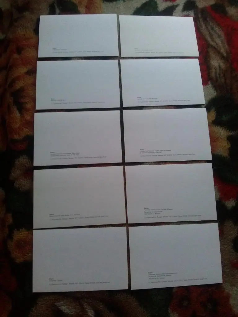 Город-герой Керчь 1977 г. полный набор - 18 открыток (чистые , в идеале) 6