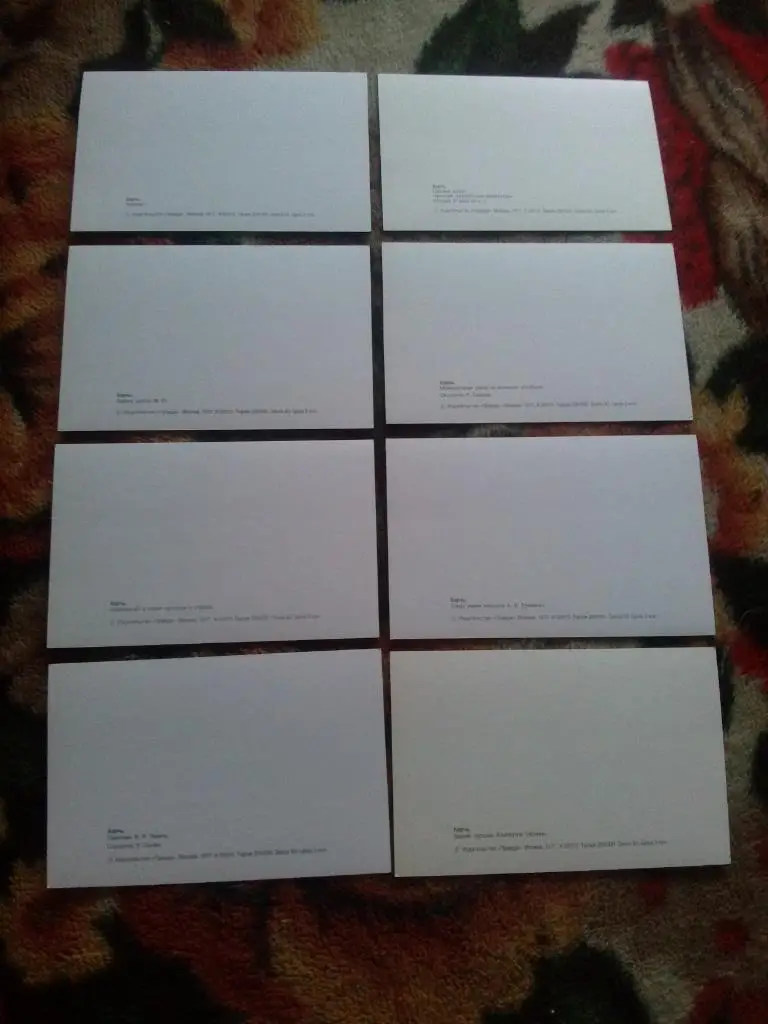 Город-герой Керчь 1977 г. полный набор - 18 открыток (чистые , в идеале) 7