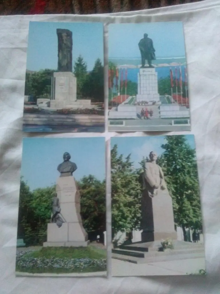 Города СССР : Ульяновск 1978 г. полный набор - 18 открыток (чистые , в идеале) 2