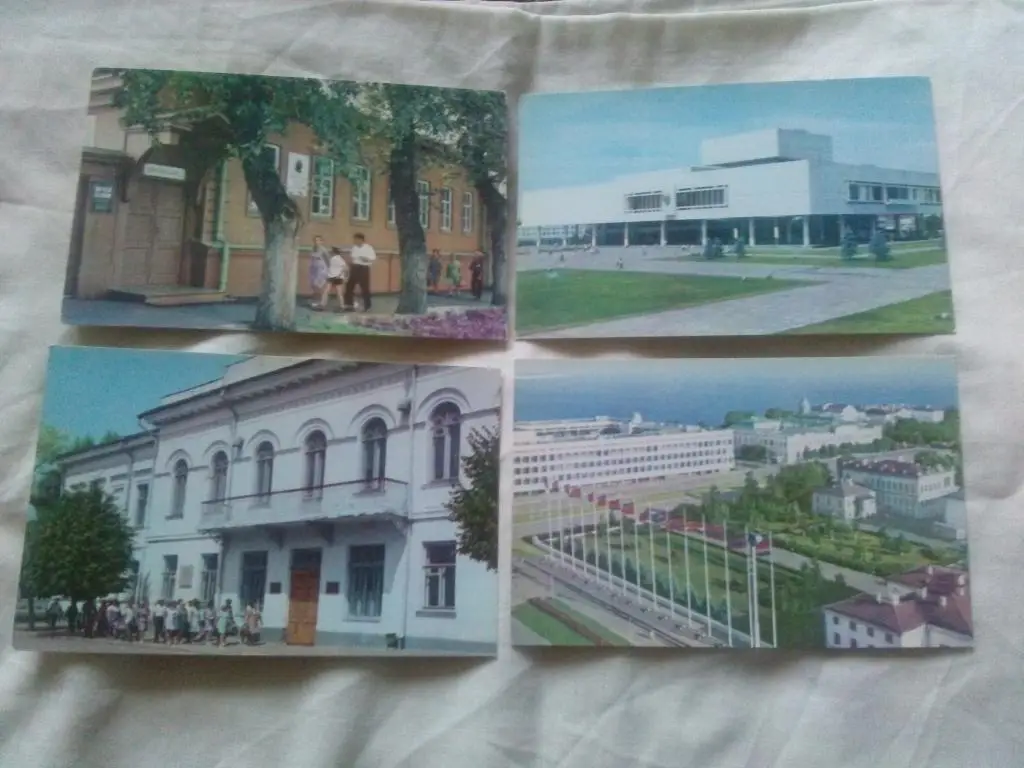Города СССР : Ульяновск 1978 г. полный набор - 18 открыток (чистые , в идеале) 4