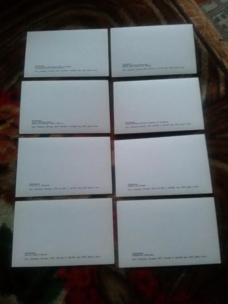 Города СССР : Ульяновск 1978 г. полный набор - 18 открыток (чистые , в идеале) 6