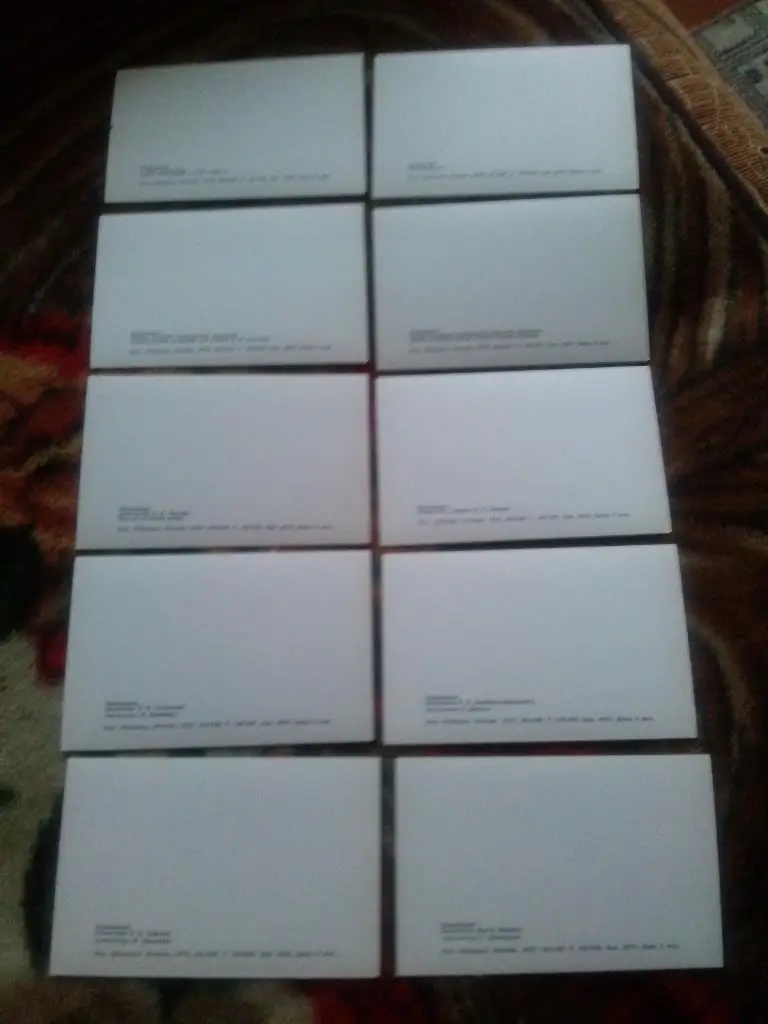 Города СССР : Ульяновск 1978 г. полный набор - 18 открыток (чистые , в идеале) 7