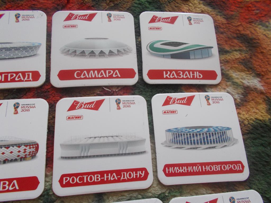 Магнит Чемпионат Мира по футболу 2018 г. Стадионы (полный набор - 12 штук) 2