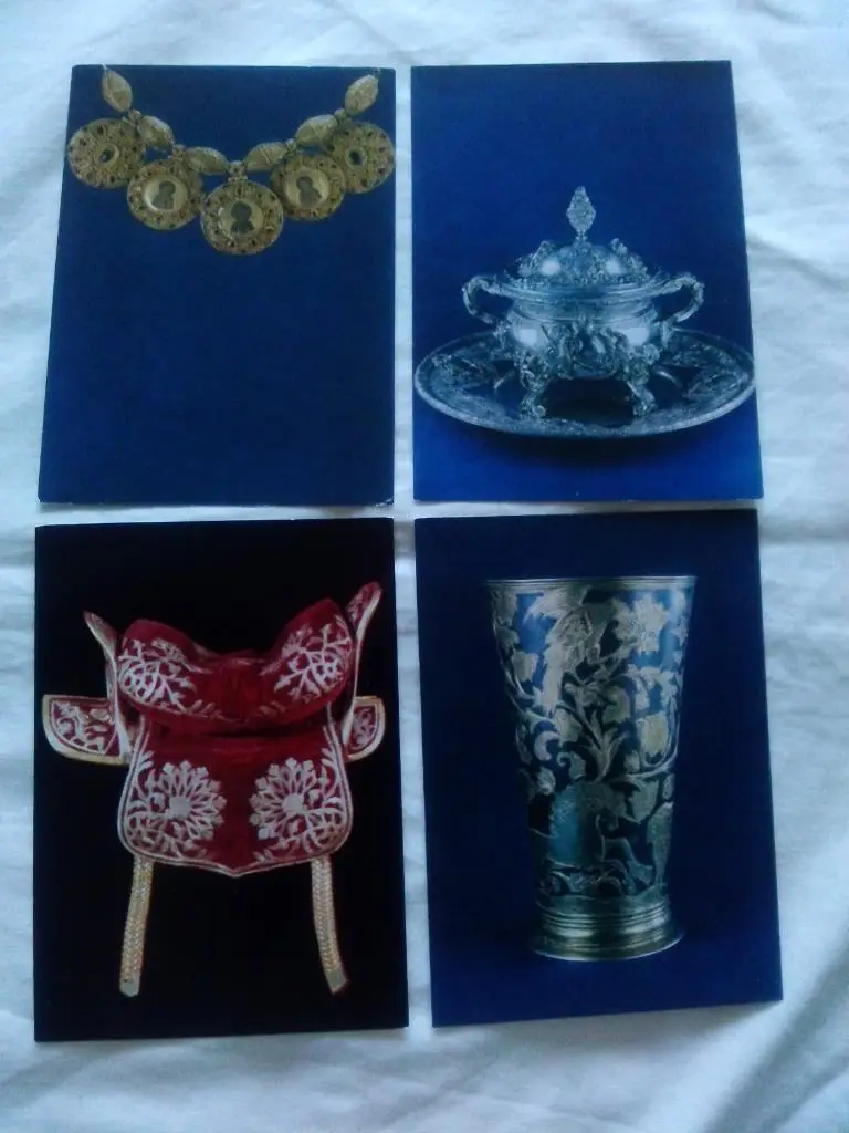 Сокровища Оружейной палаты Московского Кремля 1976 г. полный набор - 13 открыток 2