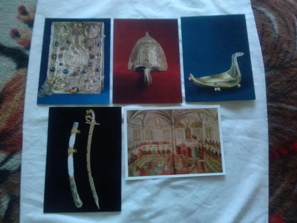 Сокровища Оружейной палаты Московского Кремля 1976 г. полный набор - 13 открыток 4