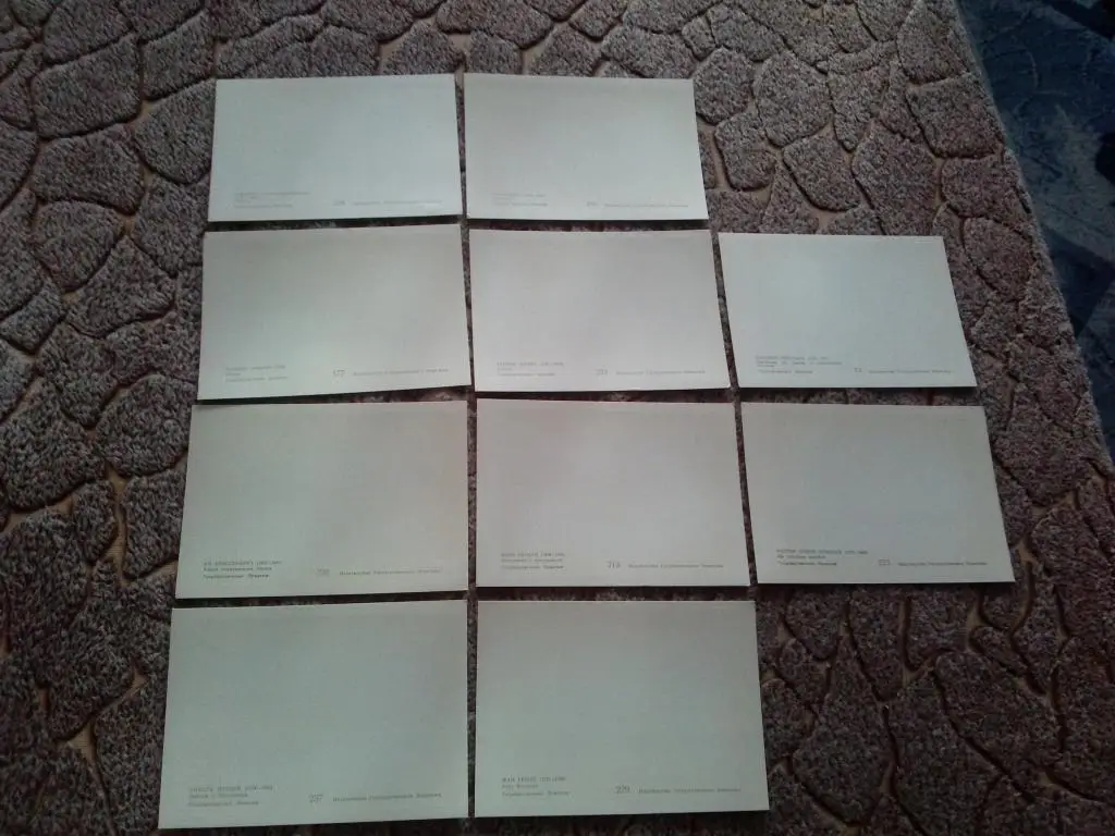 Шедевры западноевропейской живописи 1962 г. полный набор - 20 открыток (чистые) 6