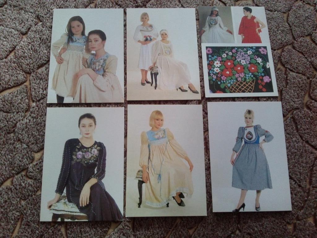 Волшебные узоры 1988 г. полный набор - 18 открыток (Вышивка , мода) чистые 4
