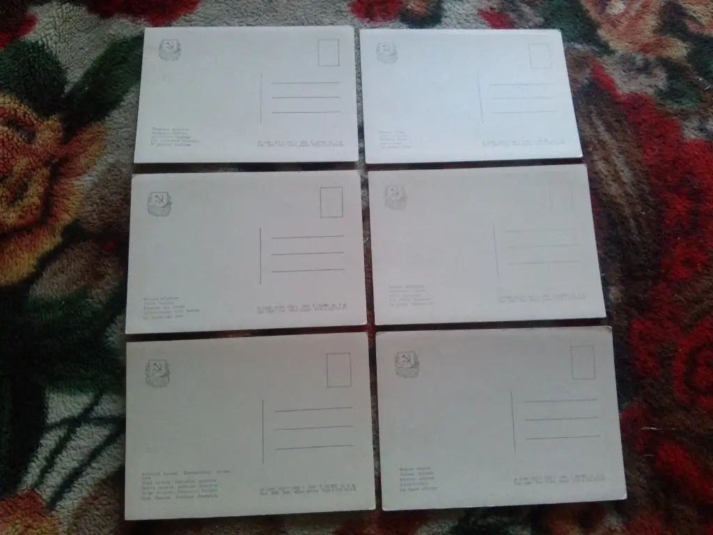 Петродворец 1963 г. полный набор - 12 открыток (чистые , в идеале) Изогиз 6