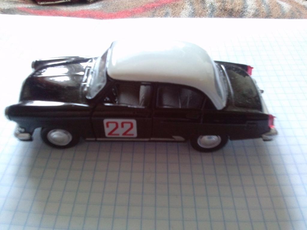 Автомобиль ГАЗ - 21 Волга (модель) металл + пластмасса ( 1 : 43 ) Авторалли