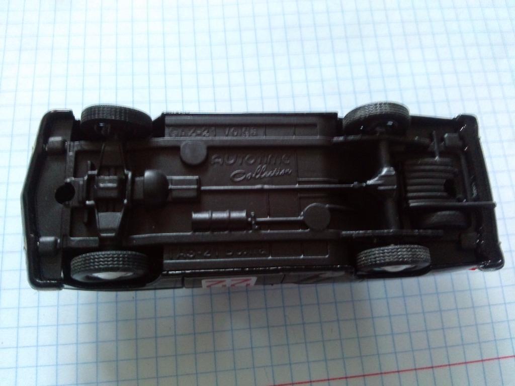 Автомобиль ГАЗ - 21 Волга (модель) металл + пластмасса ( 1 : 43 ) Авторалли 2