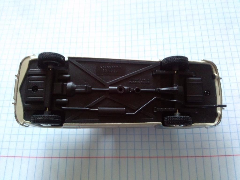 Автомобиль ЗИМ - 12 А (модель) металл + пластмасса (1 : 43) Скорая помощь 2