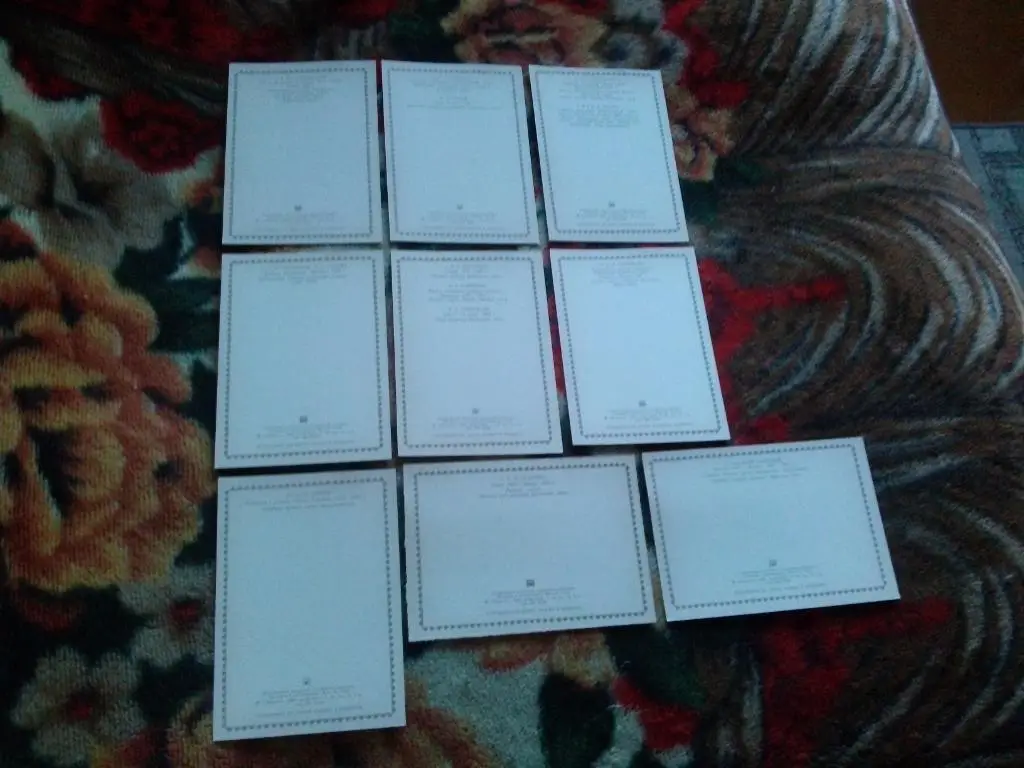 Современное искусство художников - ювелиров 1985 г. полный набор - 18 открыток 6