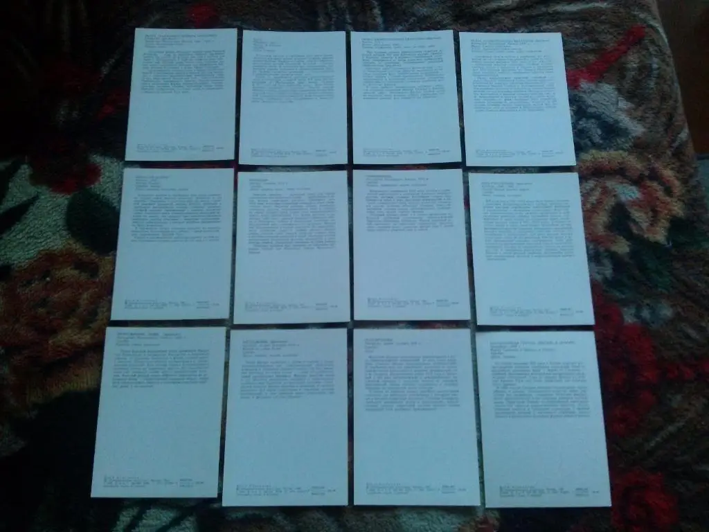 Скульптура в произведениях золотого и серебряного дела 1981 г. полный набор 6