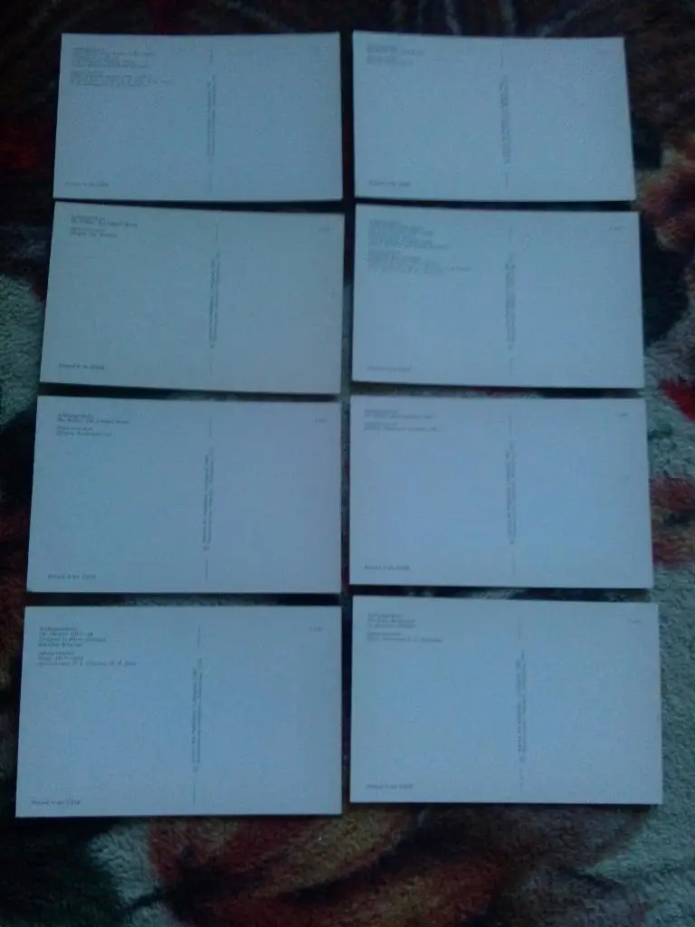 Архангельское 1983 г. полный набор - 16 открыток ( чистые , в идеале ) Ленинград 5