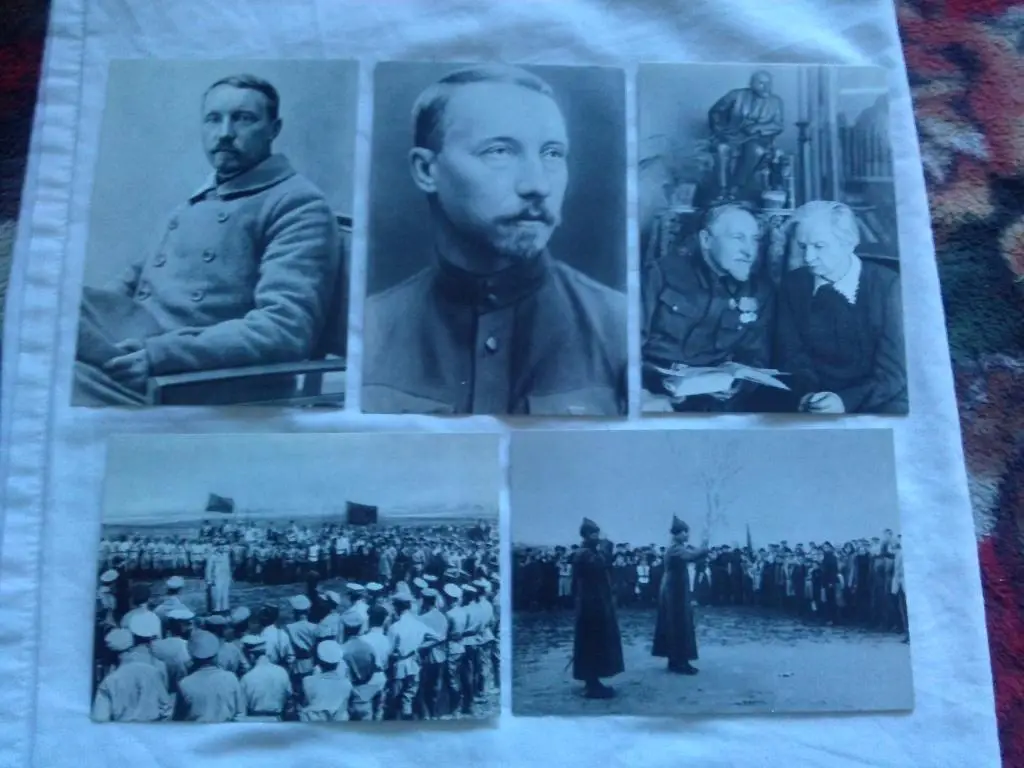 Деятели СССР : Н.И. Подвойский 1970 г. полный набор - 15 открыток (чистые) 2