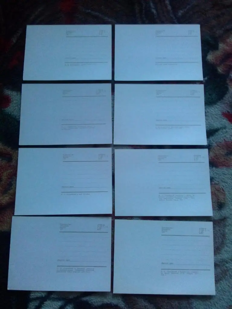 Деятели СССР : Н.И. Подвойский 1970 г. полный набор - 15 открыток (чистые) 5