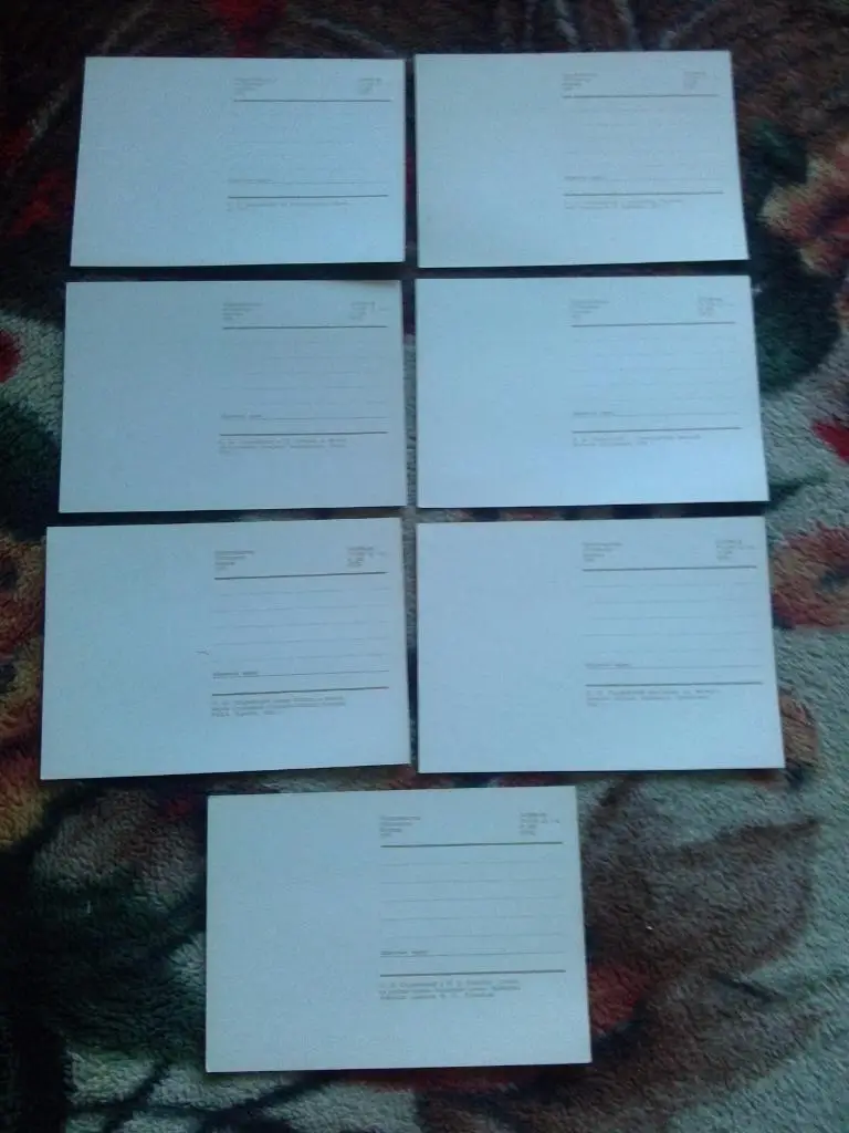 Деятели СССР : Н.И. Подвойский 1970 г. полный набор - 15 открыток (чистые) 6