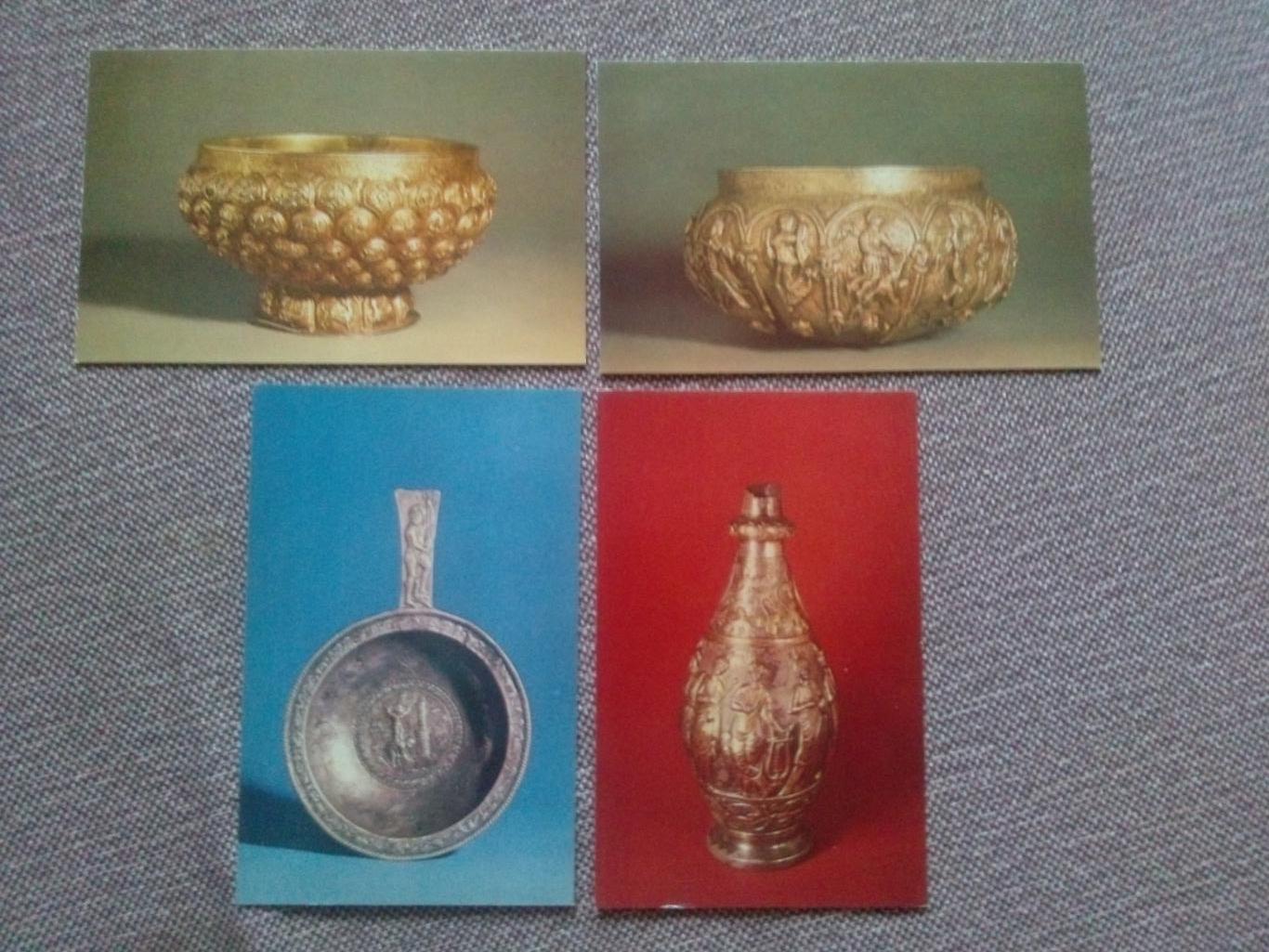 Византийское серебро в музеях СССР 1981 г. полный набор - 16 открыток (чистые) 2