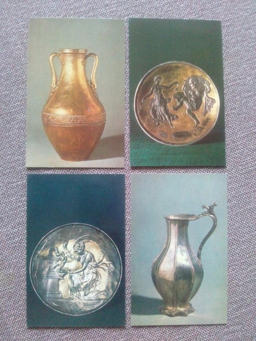Византийское серебро в музеях СССР 1981 г. полный набор - 16 открыток (чистые) 4