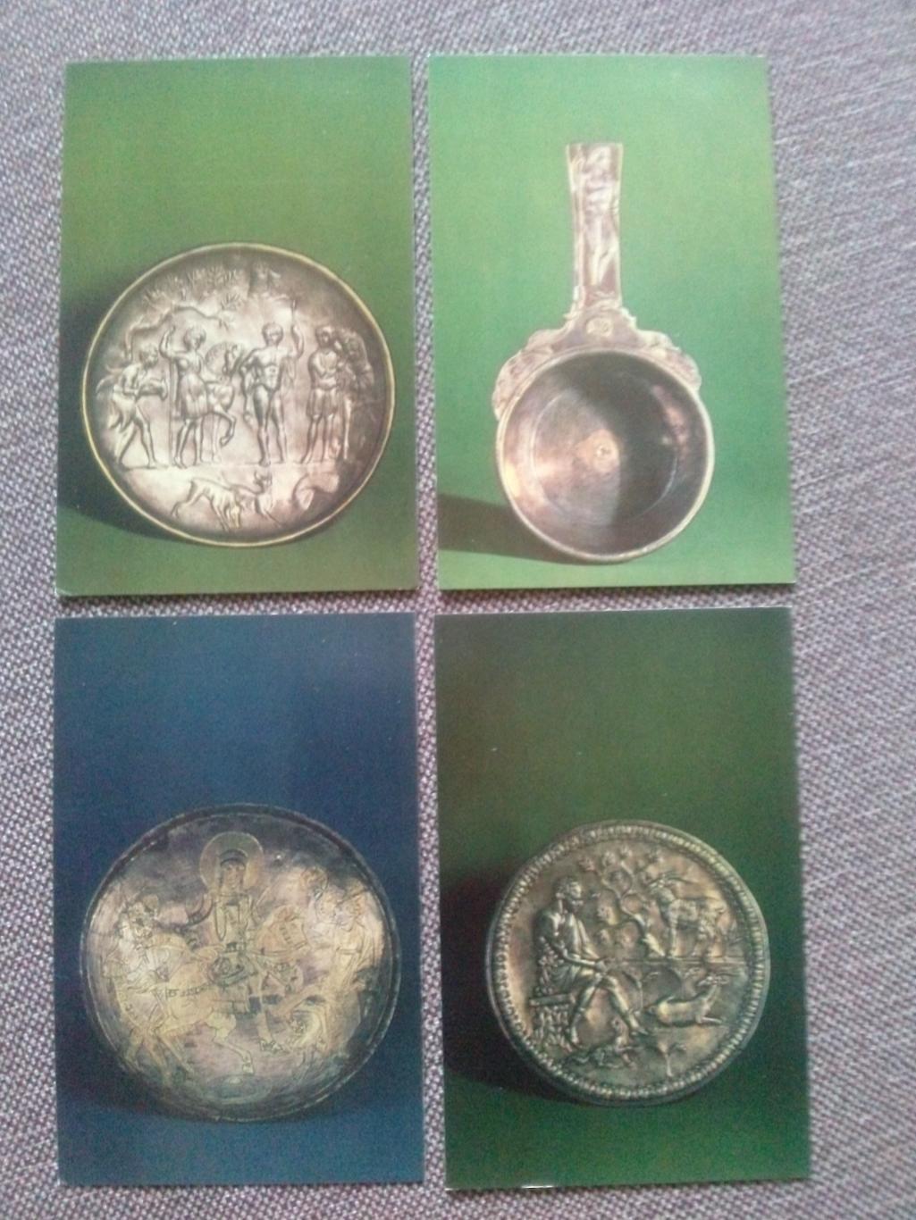 Византийское серебро в музеях СССР 1981 г. полный набор - 16 открыток (чистые) 5