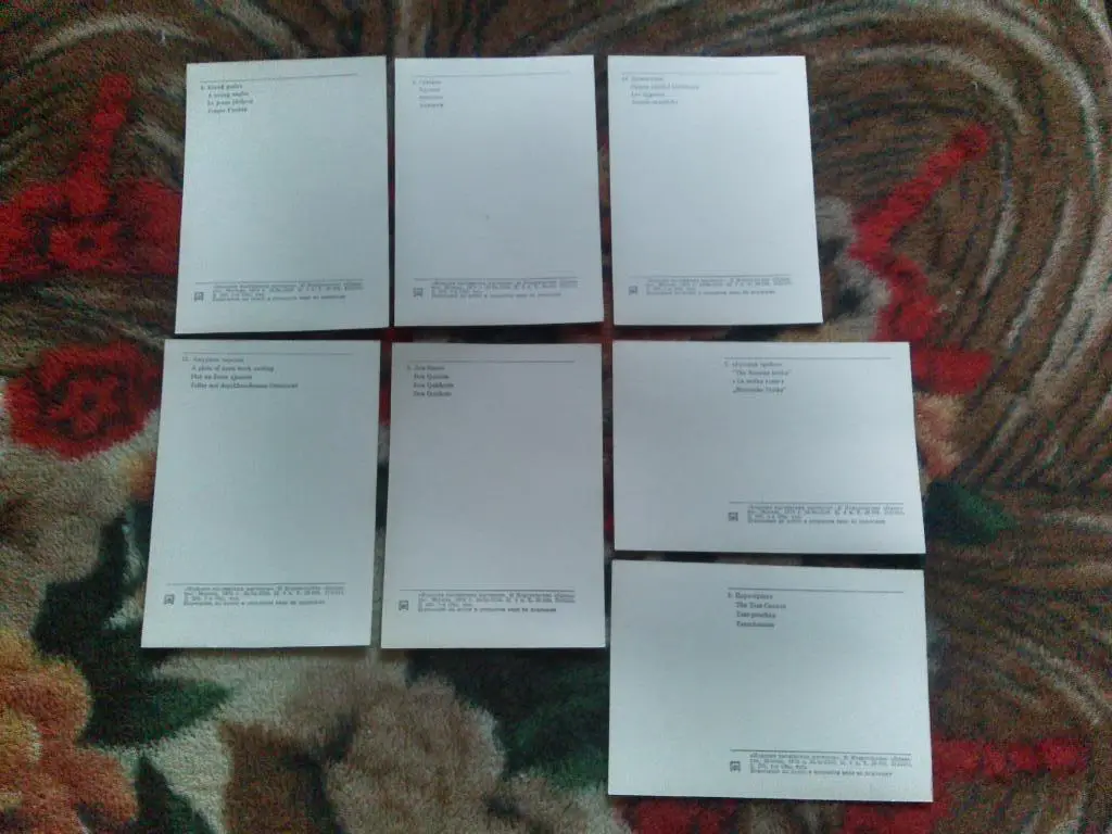 Изделия Каслинских мастеров 1976 г. полный набор - 17 открыток (чистые , идеал) 5