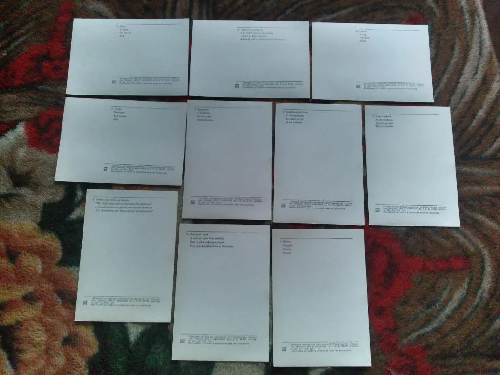 Изделия Каслинских мастеров 1976 г. полный набор - 17 открыток (чистые , идеал) 6