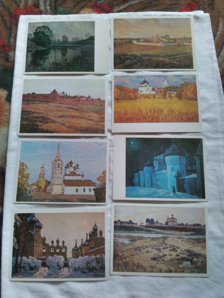 По заповедным городам 1980 г. полный набор - 32 открытки (Живопись) чистые 3