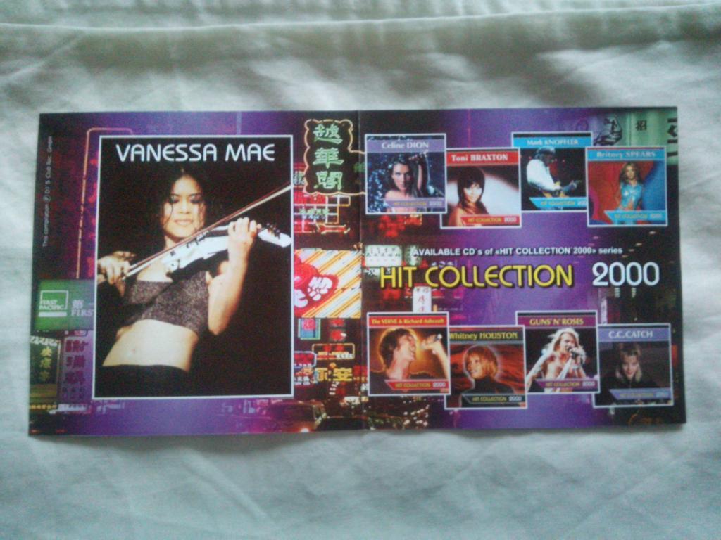 CD Vanessa Mae ( Hit Collection ) лицензия ( новый ) 3