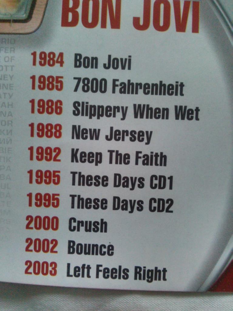 CD MP - 3 Bon Jovi ( 1984 - 2003 гг. , 11 альбомов ) лицензия ( Рок - музыка ) 2