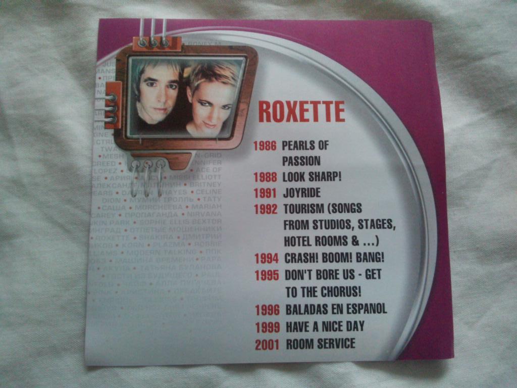 CD MP - 3 Roxette ( 9 альбомов ) лицензия ( новый ) Рок - музыка 1