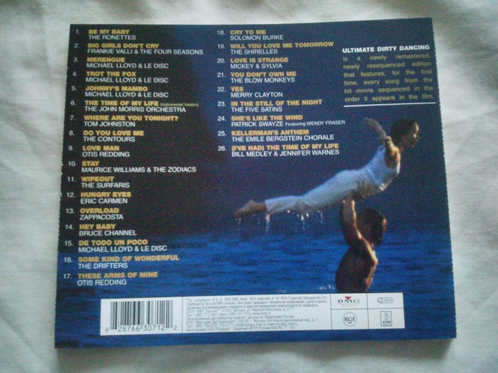CD Музыка из фильма ; Dirty Dancing (Грязные танцы) лицензия BMG (новый) 7