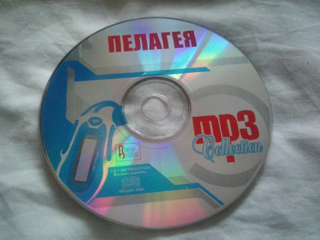 CD ГруппаПелагея( 2001 - 2009 гг. , 6 альбомов ) лицензия Русский рок 2