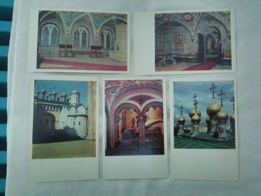 Кремлевский дворец : Теремной дворец 1971 г. полный набор - 12 открыток (чистые) 2