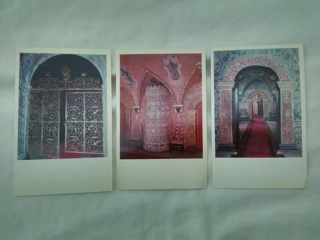 Кремлевский дворец : Теремной дворец 1971 г. полный набор - 12 открыток (чистые) 3