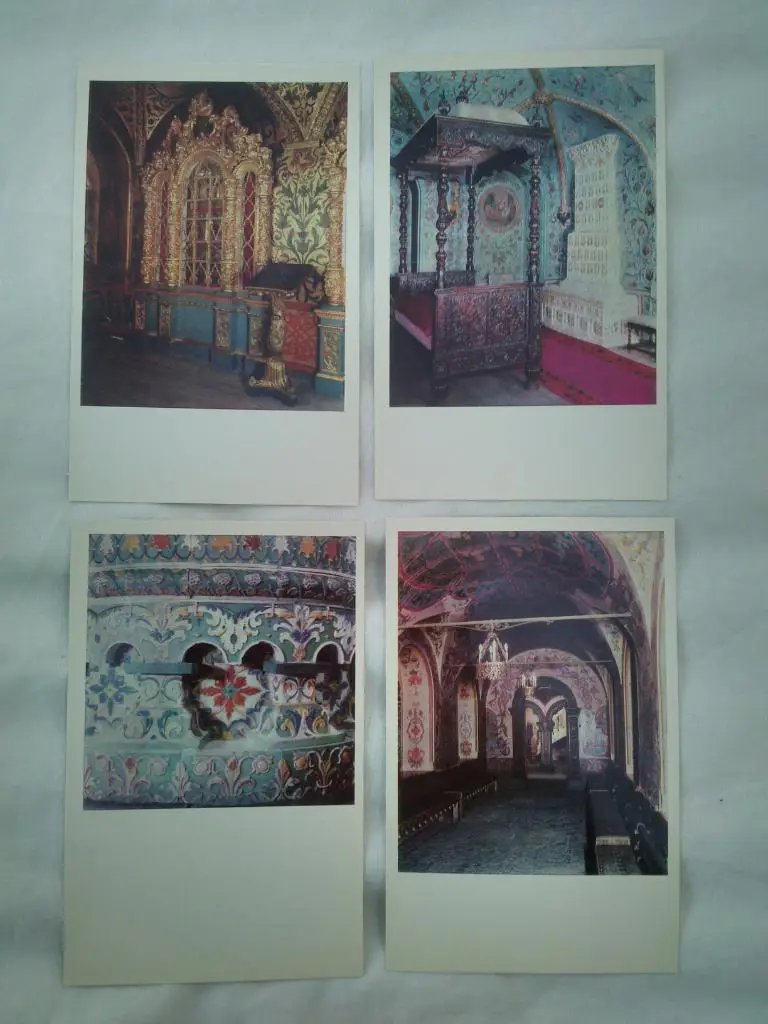 Кремлевский дворец : Теремной дворец 1971 г. полный набор - 12 открыток (чистые) 4