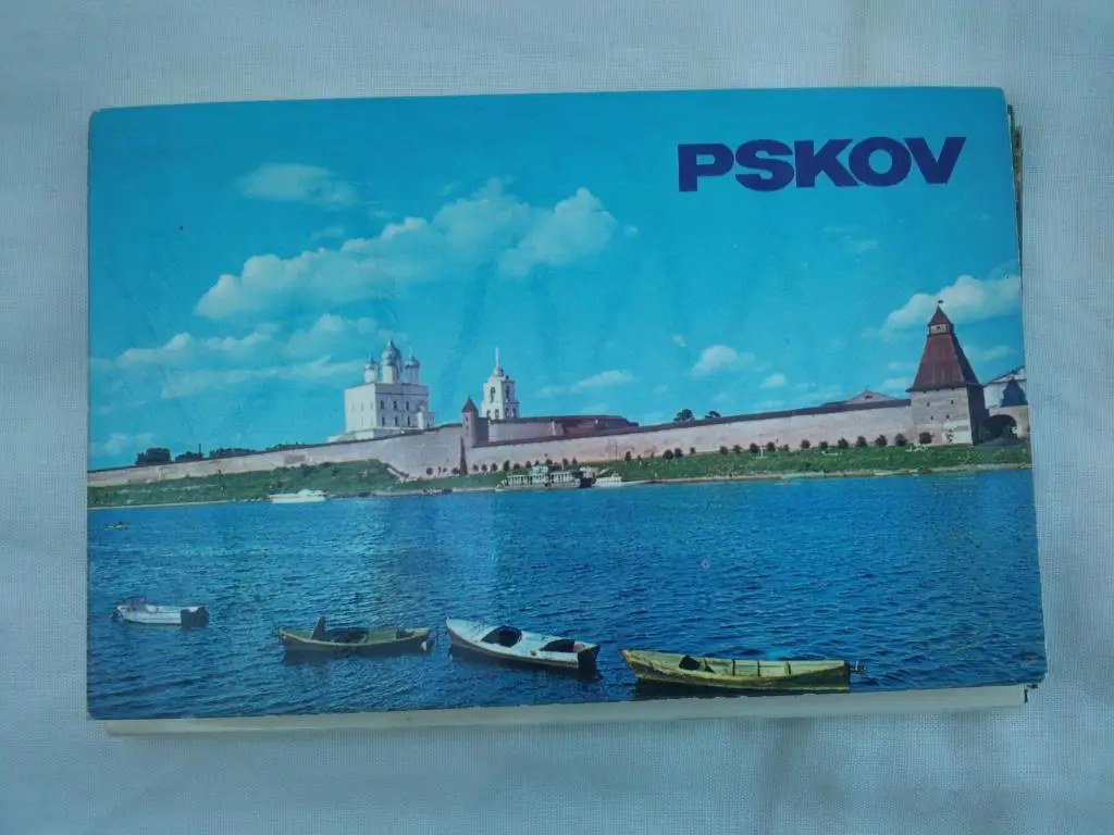 Города СССР : Псков 1974 г. полный набор - 18 открыток ( чистые , в идеале )