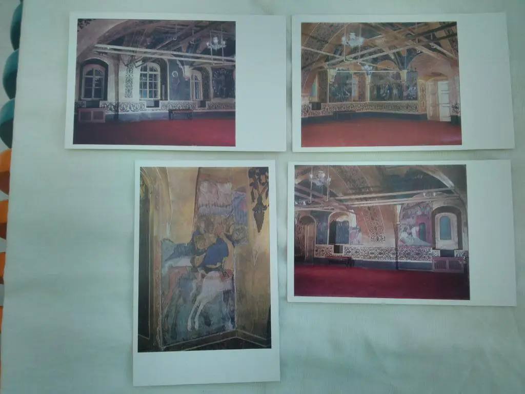 Кремлевский дворец : Золотая Царицына палата 1967 г. полный набор - 8 открыток 2