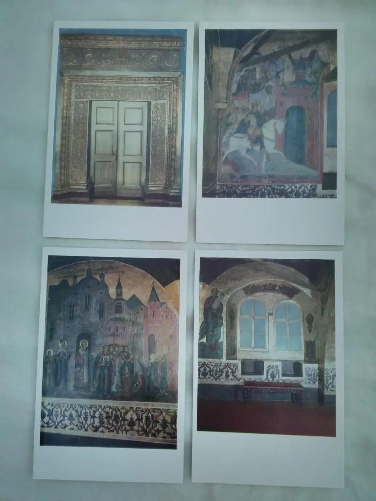 Кремлевский дворец : Золотая Царицына палата 1967 г. полный набор - 8 открыток 3